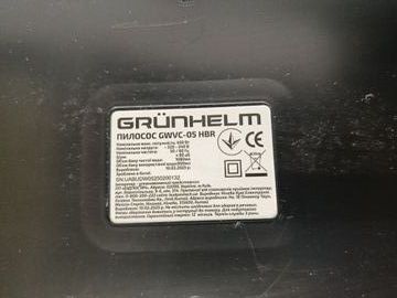 Б/в Пилосос Grunhelm gwvc-05 hbr 01-200803197