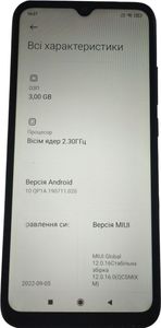 Б/у Мобильний телефон Xiaomi redmi 9c nfc 3/64gb 01-200812784