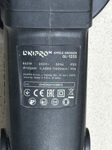 Б/в Кутова шліфмашина Dnipro-M gl-125s 01-200814223