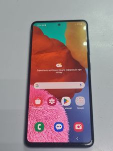 Б/в Мобільний телефон Samsung a515f galaxy a51 4/64gb 01-200814661