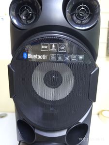 Б/в Акустика Sven ps-750 01-200818912