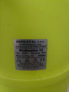Б/у Опрыскиватель Marolex profession 12 01-200818901