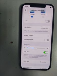 Б/в Мобільний телефон Apple iphone 12 pro 128gb 01-200828538