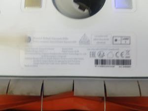 Б/в Робот-пилосос Xiaomi mi robot vacuum s10+ 01-200824475