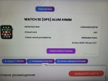 Б/в Смарт-годинник Apple watch se gps 44mm aluminum case 01-200829419