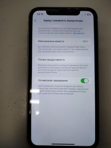 Б/в Мобільний телефон Apple iphone 11 64gb 01-200830592