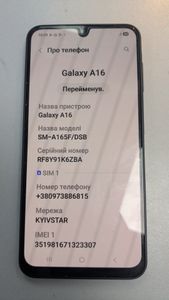 Б/у Мобильный телефон Samsung galaxy a16 4/128gb 01-200830405