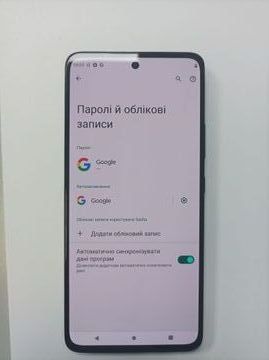 Б/в Мобільний телефон Motorola g72 8/256gb 01-200832721