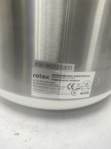 Б/в Мультиварка Rotex rmc507-b 01-200831361