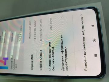 Б/у Мобильный телефон Xiaomi redmi note 13 4g 8/256gb 01-200836606