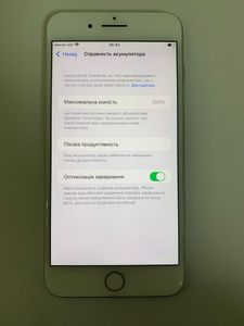 Б/в Мобільний телефон Apple iphone 7 plus 32gb 01-200838129