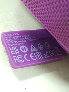 Б/в Акустика Borofone br36 01-200834670