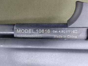 Б/в Пневматична гвинтівка Beeman 10616 01-200809116