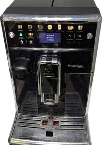 Б/в Кавомашина Saeco picobaristo sm3061 01-200811653