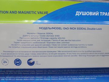 Б/у Душовий трап Asg 04g inox ss304l double lock 500x70 01-200843334