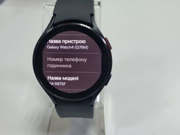 Б/в Смарт-годинник Samsung galaxy watch4 44mm lte 01-200810393