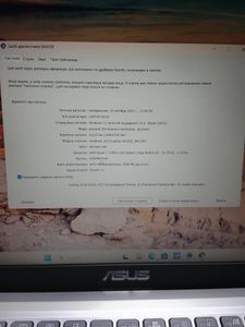 Б/в Ноутбук Asus 14/ryzen 7 3700u ddr4/8gb ddr4/hdd 100 gb/ssd 512 gb/*інтегрована 01-200844472