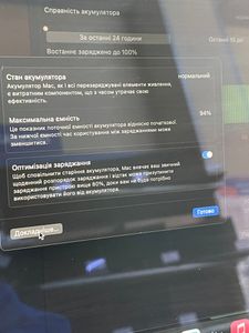 Б/у Ноутбук Apple екр. 15,4/ core i7 2,7ghz/ ram16gb/ ssd512gb/ amd pro455 2gb/touch bar 01-200844819