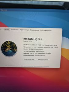 Б/в Ноутбук Apple macbook pro/13.3/ core i5 1,4ghz/ ram8gb/ ssd256gb/ iris plus 645/ retina, truetone, touch bar 01-200846475