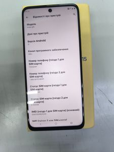 Б/в Мобільний телефон Motorola moto g15 8/512gb 01-200848674