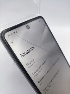 Б/у Мобильный телефон Motorola moto e14 2/64gb 01-200848333