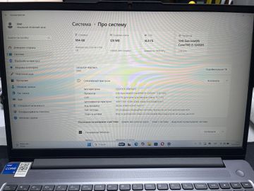 Lenovo ideapad slim 3 15iah8 i5-12450h/16gb/ssd1000gb