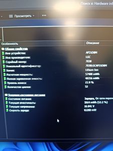 Б/в Ноутбук Acer 16/core i5-13420h ddr5/16gb ddr5/ssd 1000 gb/geforce rtx3050 6gb 01-200854514