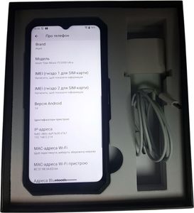 Б/в Мобільний телефон Ihunt titan music p22000 ultra 8/256gb 01-200854824