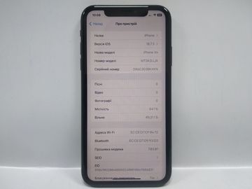 Б/в Мобільний телефон Apple iphone 15 128gb 01-200855781