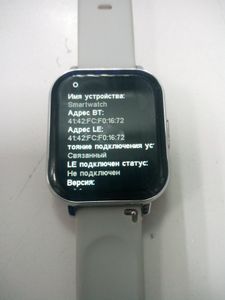 Б/у Смарт-часы Smartwatch p6 01-200858644