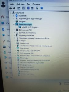 Б/в Ноутбук Acer 15/celeron n4500 ddr4/8gb ddr4/hdd *відсутній/ssd 256 gb/*інтегрована 01-200848294