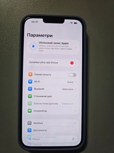 Б/в Мобільний телефон Apple iphone 13 pro max 128gb 01-200860369
