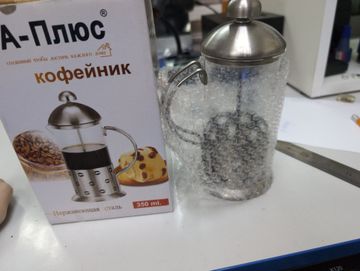 Б/в Заварник А-Плюс 350 01-200864241