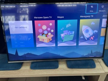 Б/в Телевізор Bravis uhd-45f6000 01-200859159