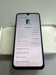 Б/в Мобільний телефон Samsung galaxy a16 4/128gb 01-200866312