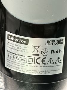 Б/у Блендер Liberton lhb-0306 01-200866493