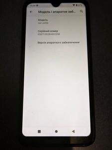 Б/в Мобільний телефон Itel a48 2/32gb 01-200866705