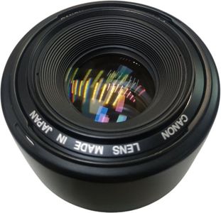 Б/в Фотооб`єктив Canon ef 50mm f/1,4 usm 01-200854725