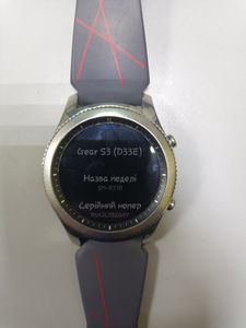 Б/в Смарт-годинник Samsung samsung gear s3 classic 01-200870569