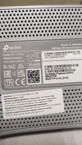 Б/в Бездротовий маршрутизатор Tp-Link tl-wr840n 01-200871306