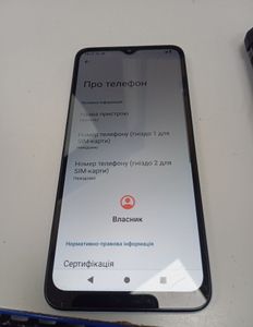 Б/в Мобільний телефон Xiaomi redmi a2 2/64gb 01-200873668