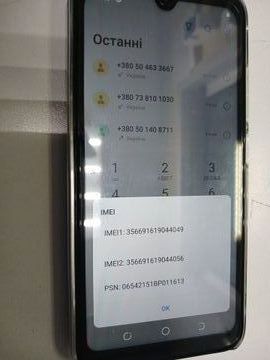 Б/у Мобильный телефон Tecno pop 5 2/32gb 01-200874285