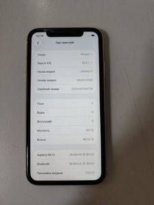 Б/в Мобільний телефон Apple iphone 11 64gb 01-200878032