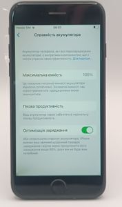 Б/в Мобільний телефон Apple iphone 7 128gb 01-200876278