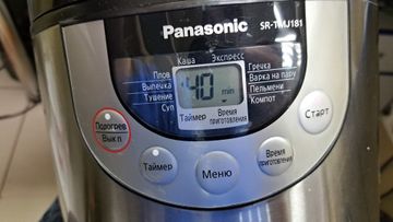 Б/в Мультиварка Panasonic sr-tmj181 01-200878828