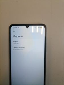 Б/в Мобільний телефон Poco c65 8/256gb 01-200880925