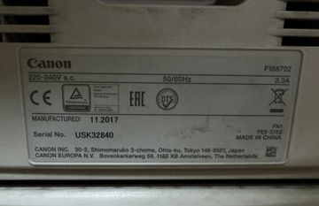 Б/в БФП-принтери Сanon i-sensys mf416dw 01-200880420