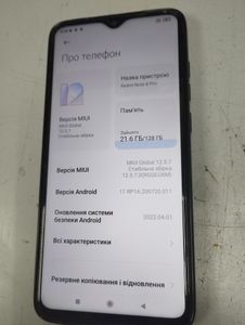 Б/в Мобільний телефон Xiaomi redmi note 8 pro 6/128gb 01-200882832