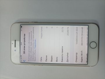 Б/в Мобільний телефон Apple iphone 7 32gb 01-200883166