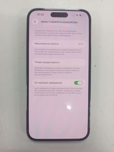 Б/в Мобільний телефон Apple iphone 14 pro max 256gb 01-200830568